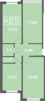 Two bedroom apartment 81.75 sq. m.